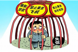 长治讨债公司